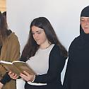 У манастиру крај Новог Места по први пут прослављена слава