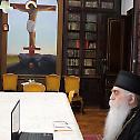 Првенство и саборност у светлости православног вероучења