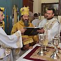 Канонска посета епископа Јустина храму Светог Георгија у Ужицу