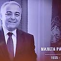 Др Милета Радојевић (1955-2021)
