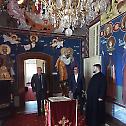 Дипломате у посети епископу Херувиму