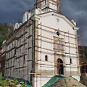 Обнова цркве манастира Преподобног Прохора Пчињског 