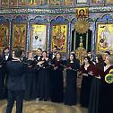 Врање: Концерт Московског синодалног хора