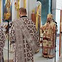 Епископ Стефан богослужио у храму Светог Саве на Врачару