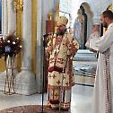Епископ Стефан богослужио у храму Светог Саве на Врачару