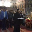  Слава манастира Светог Јована Богослова у Поганову 