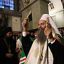 Proclamation of Bishop Sava (Bundalo) of Marca, Vicar of the Serbian Patriarch