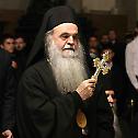 Proclamation of Archimandrite Jovan (Stanojevic) as Bishop of Hum