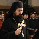 Proclamation of Archimandrite Jovan (Stanojevic) as Bishop of Hum