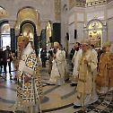 Хиротонија Епископа хумског Јована (фотогалерија 1)