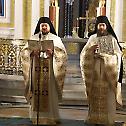 Хиротонија Епископа хумског Јована (фотогалерија 1)