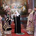 75. годишњица од оснивања Одељења за спољне црквене везе Московске патријаршије