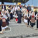 Патријарх српски Порфирије у Сарајеву (фото)