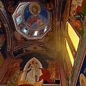 Слава параклиса Светих мученика Сергија и Вакха у Жабљу