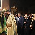 Патријарх српски Порфирије свечано дочекан у Бања Луци