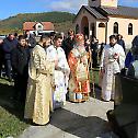 Митрополит Хризостом богослужио у Бранковићима код Рогатице