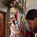 Канонска посета епископа Јустина манастиру Згодачици