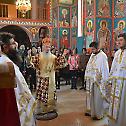 Епископ Јован у канонској посети парохији корићанској