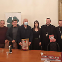  Београд: вече посвећено мученицима влајићким  