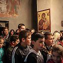 Традиционални дечји сабор у манастиру Добриловини 