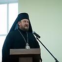 Епископ Антоније на прослави празника Казанске иконе Пресвете Богородице