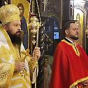 Епископ Сава: Својим доласком у цркву сведочимо име Христово