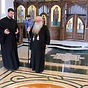 Митрополит Хризостом посетио храм Светог Василија на Вељинама