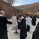 Освећење конака у манастиру Туману 
