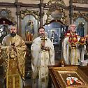 Свети Нектарије прослављен у Јагодњаку