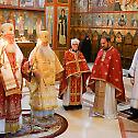 Прослављен имендан eпископа Лонгина