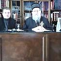 Видео састанак епископа Пахомија и митрополита Јована