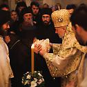 Преподобни Григорије Исихаста прослављен у Горњаку