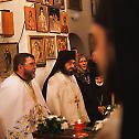 Преподобни Григорије Исихаста прослављен у Горњаку