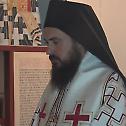 Епископ Јустин богослужио у параклису при Окружном затвору