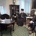 Patriarch Porfirije receives in audience a DECR representative and a delegation of the Foundation for the Support of Christian Culture and Heritage 