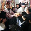 Празник Свете Екатарине у манастиру Подмалинско 