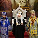 Ваведење Пресвете Богородице у Саборном храму Христа Спаситеља у Москви