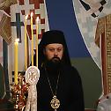 Bishop Luka Kovacevic of Western Europe (1950-2021)