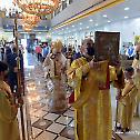 Patriarch John X Presided over the Divine Liturgy in Dubai