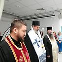 Епископ Исихије осветио ангио салу у Ваљевској болници