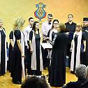 Фестивал хорског певања у Сарајеву