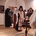 Празник у манастиру Светог архиђакона Стефана у Горњем Жапском