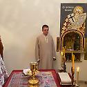Света Литургија у Пакрацу