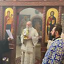 Епископ Јован на Савиндан богослужио у Пакрацу