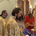 Епископ Јеротеј богослужио у храму Светог Александра Невског 