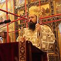 Eпископ Сава богослужио у храму Преображења Господњег у Загребу
