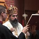 Епископ Јеротеј богослужио у параклису на Богословском факултету