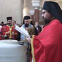 The Feast day in the Saint Mark's church in Belgrade