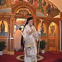 Епископ Иринеј: Свети Сава је пут и пример хришћанског живота