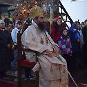 Слава цркве Рождества Христовог у Пироту